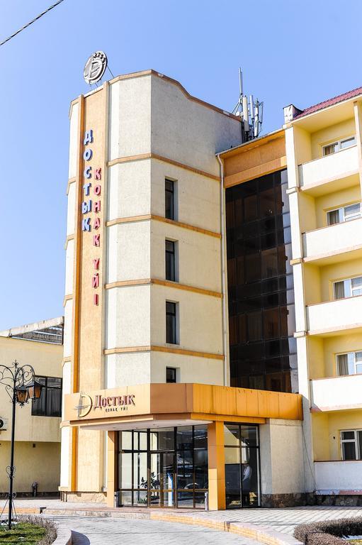 Dostyk Hotel Sjymkent Exteriör bild